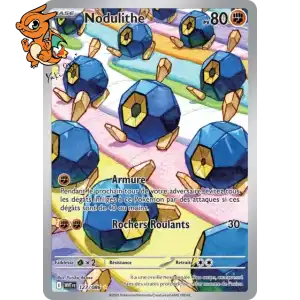 Nodulithe - Flamme Blanche - 127/086