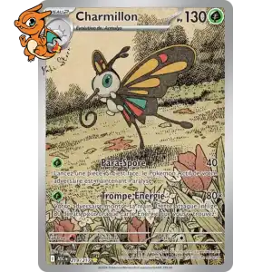 Charmillon - Héros Transcendants - 219/217