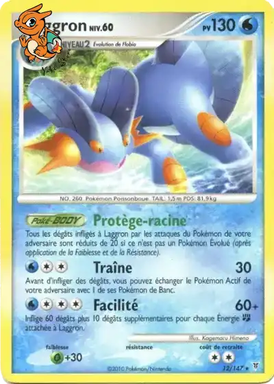 Laggron Lv.60 - Vainqueurs Suprêmes - 012/147