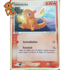Salamèche - Dragon - 098/097