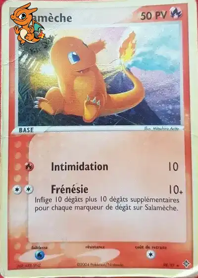 Salamèche - Dragon - 098/097