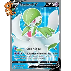 Gardevoir V - La voie du Maître - 070/073