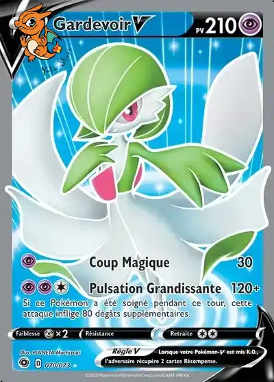 Gardevoir V - La voie du Maître - 070/073