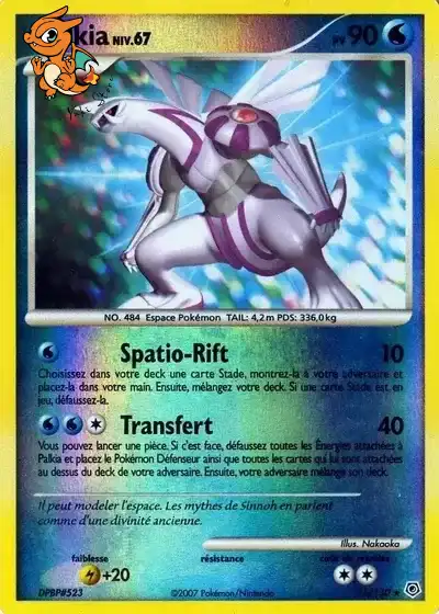 Palkia Lv.67 - Diamant & Perle - 011/130