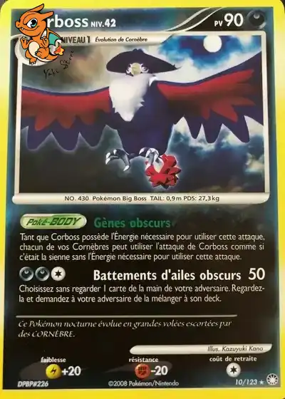 Corboss Lv.42 - Trésors Mystérieux - 010/123