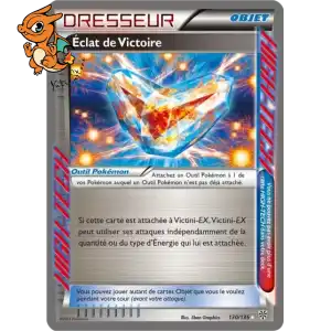 Éclat de Victoire - Tempête Plasma - 130/135