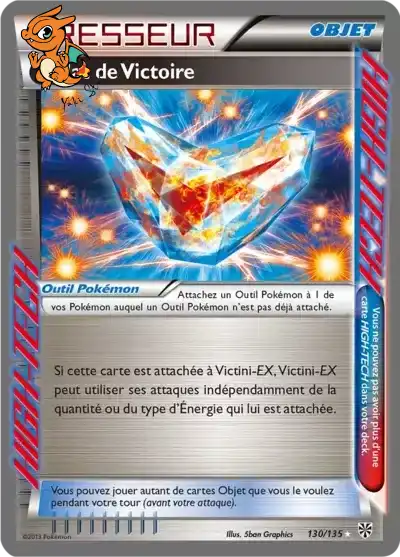 Éclat de Victoire - Tempête Plasma - 130/135