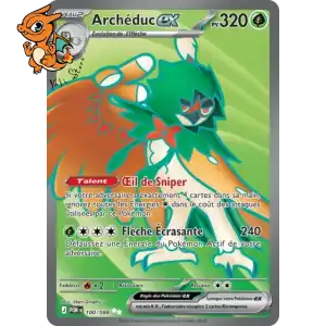Archéduc ex - Équilibre Parfait - 100/088