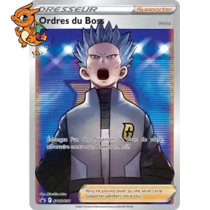 Ordres du Boss - Promos Épée & Bouclier - 251