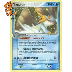 Laggron - Émeraude - 011/106