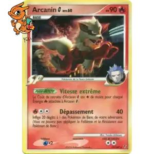 Arcanin - Vainqueurs Suprêmes - 015/147