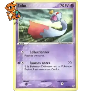 Éoko - Émeraude - 012/106