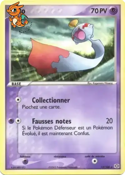 Éoko - Émeraude - 012/106