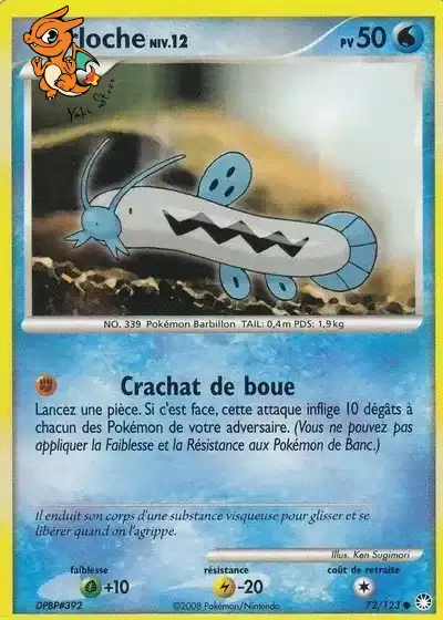 Barloche Lv.12 - Trésors Mystérieux - 072/123