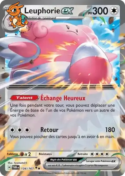 Leuphorie ex - Mascarade Crépusculaire - 134/167