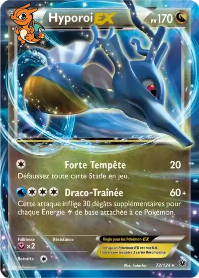Hyporoi EX - Impact des Destins - 073/124