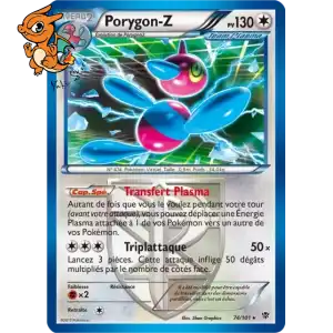 Porygon -Z - Explosion Plasma - 074/101