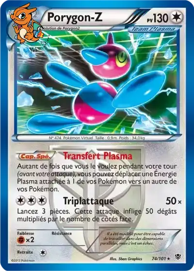 Porygon -Z - Explosion Plasma - 074/101