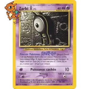 Zarbi - Neo Discovery - 033/075