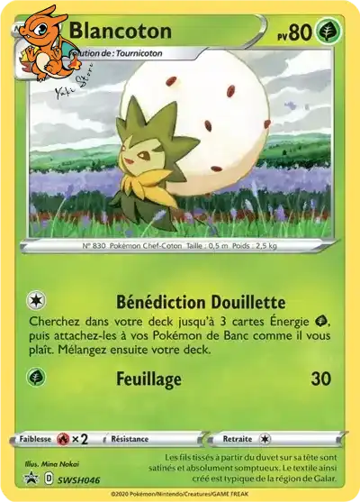 Blancoton - Promos Épée & Bouclier - 046