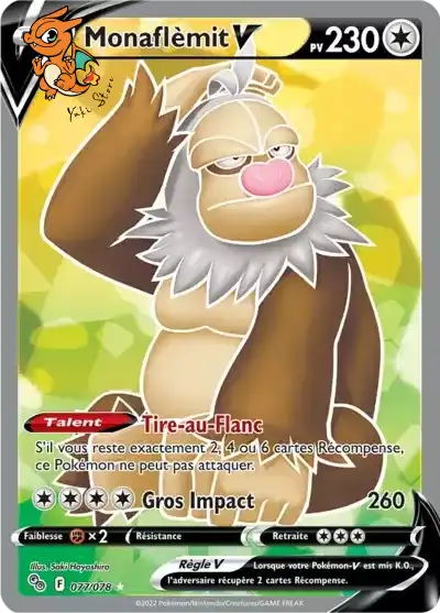 Monaflèmit V - Pokémon GO - 077/071