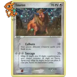 Tauros - Rouge Feu & Vert Feuille - 016/112