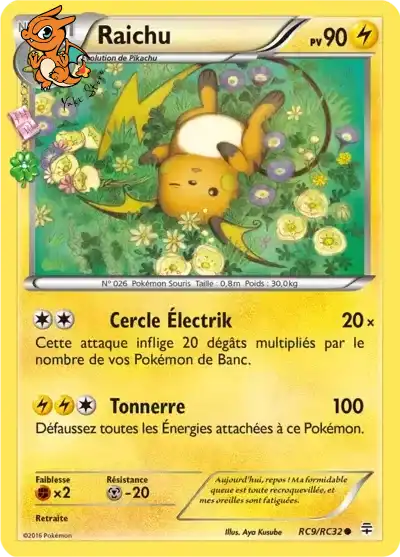 Raichu - Générations - RC9/083