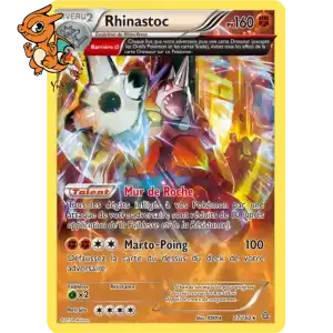 Rhinastoc - Primo-Choc - 077/160