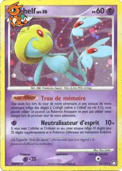 Créhelf Lv.50 - Trésors Mystérieux - 018/123