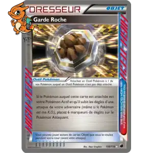 Garde Roche - Glaciation Plasma - 108/116