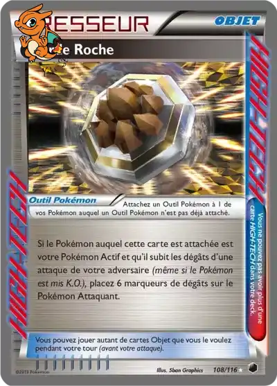 Garde Roche - Glaciation Plasma - 108/116