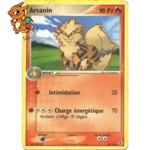 Arcanin - Rouge Feu & Vert Feuille - 018/112