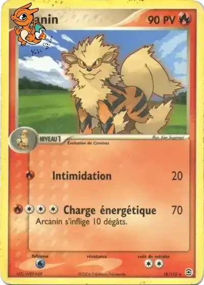 Arcanin - Rouge Feu & Vert Feuille - 018/112