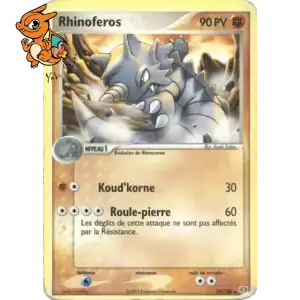 Rhinoféros - Émeraude - 019/106
