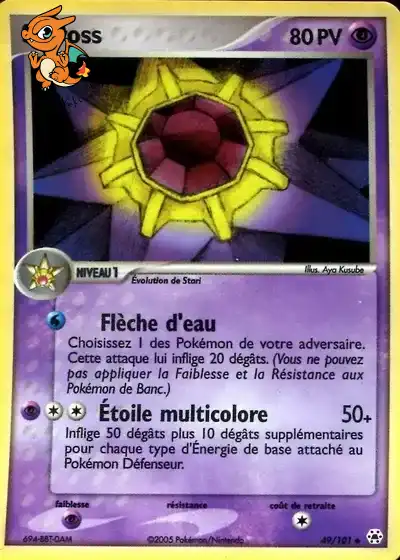 Staross - Légendes Oubliées - 049/101