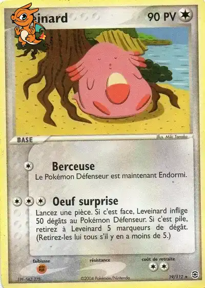 Leveinard - Rouge Feu & Vert Feuille - 019/112