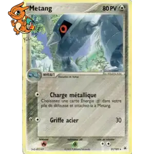 Métang "rare" - Légendes Oubliées - 021/101