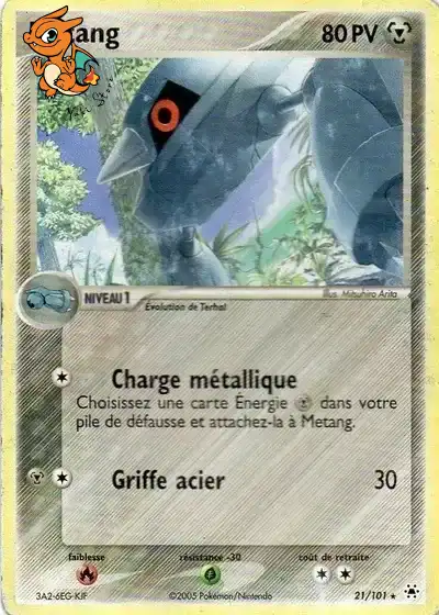 Métang "rare" - Légendes Oubliées - 021/101