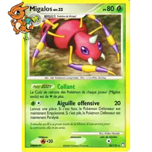 Migalos Lv.32 - Trésors Mystérieux - 020/123