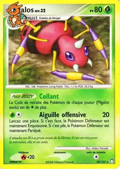 Migalos Lv.32 - Trésors Mystérieux - 020/123