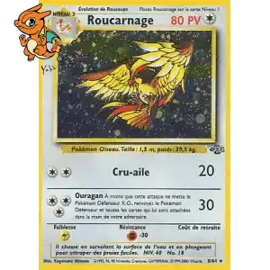Roucarnage - Jungle - 008/064