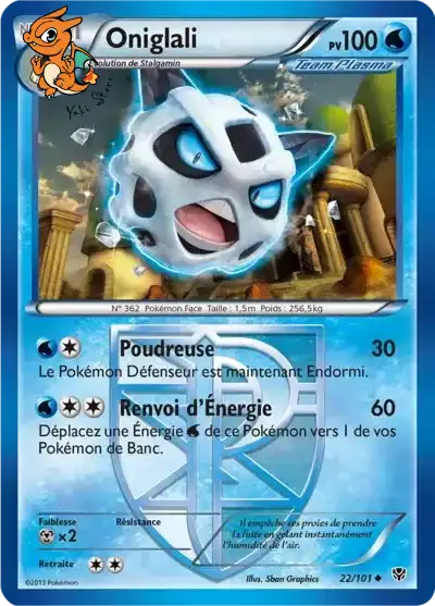 Oniglali - Explosion Plasma - 022/101