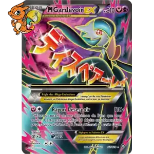 Méga-Gardevoir EX - Offensive Vapeur - 112/114