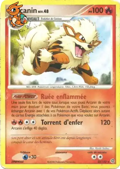 Arcanin Lv.48 - Merveilles Secrètes - 022/132