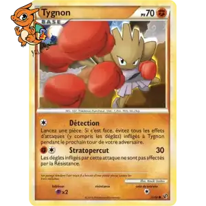 Tygnon - Indomptable - 051/090