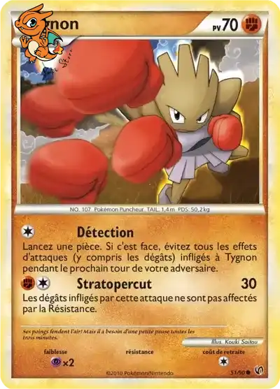 Tygnon - Indomptable - 051/090
