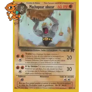 Machopeur obscur - Team Rocket - 040/082