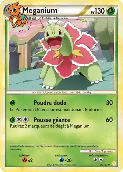 Méganium - HeartGold & SoulSilver - 026/123