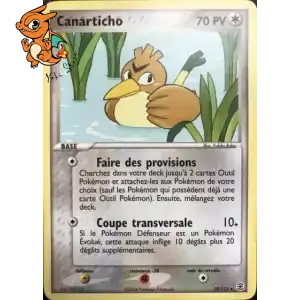 Canarticho - Rouge Feu & Vert Feuille - 023/112