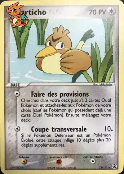 Canarticho - Rouge Feu & Vert Feuille - 023/112